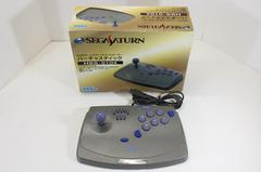 Virtua Stick
